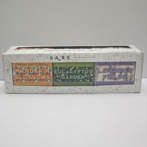 Free BARE By Baudelaire bath Bomb trio, Serenity Soaks + Blissful Bubble Trio